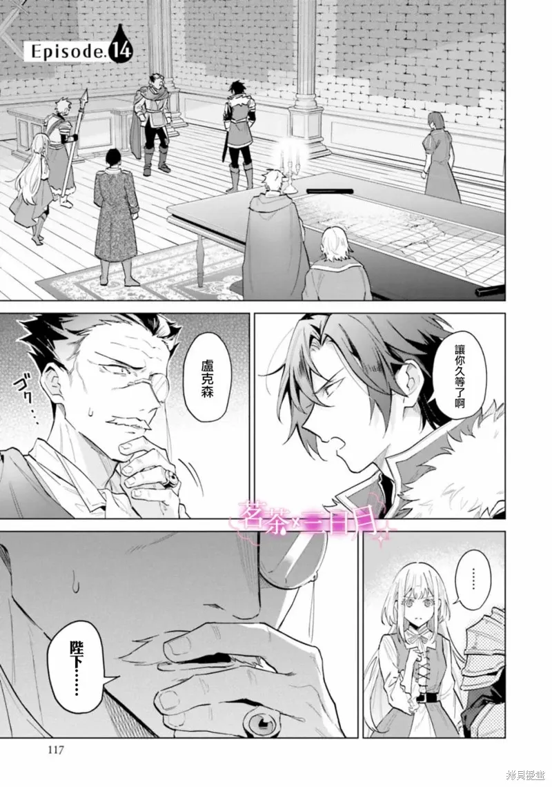 第0页