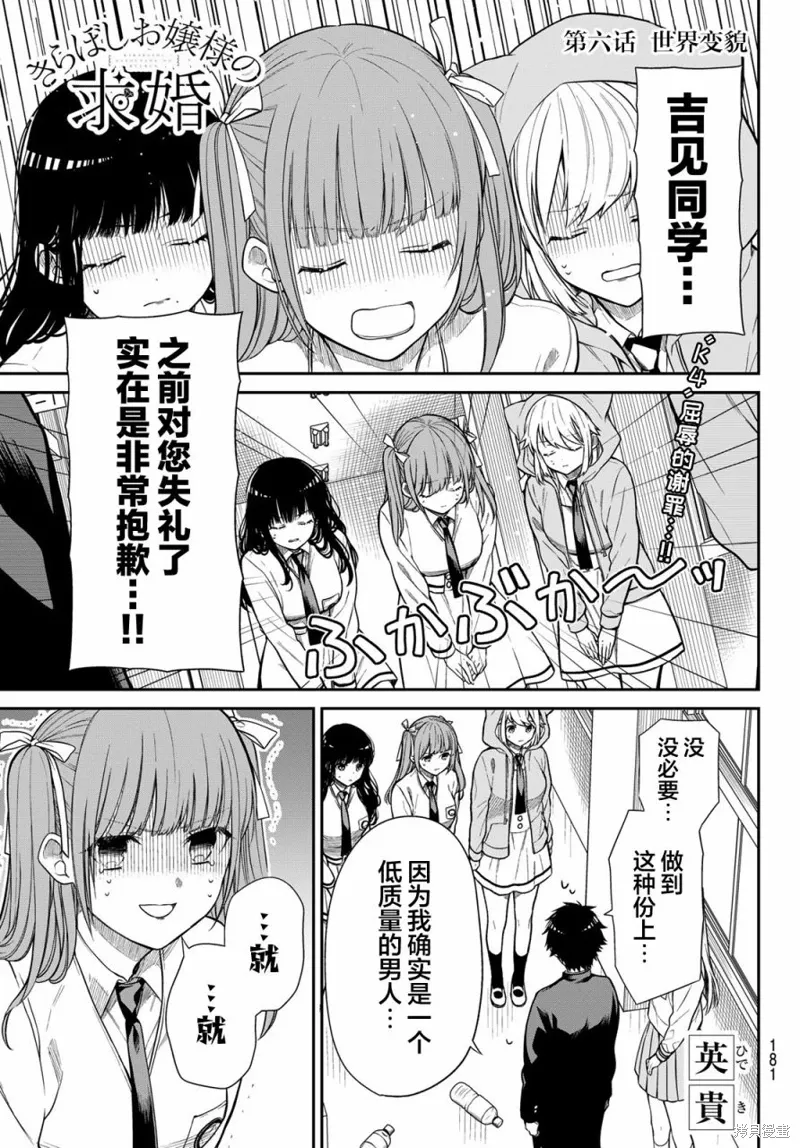 第0页
