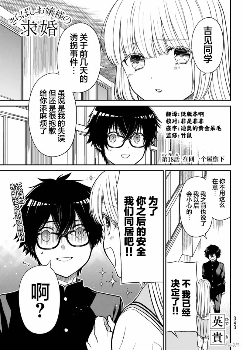 第0页