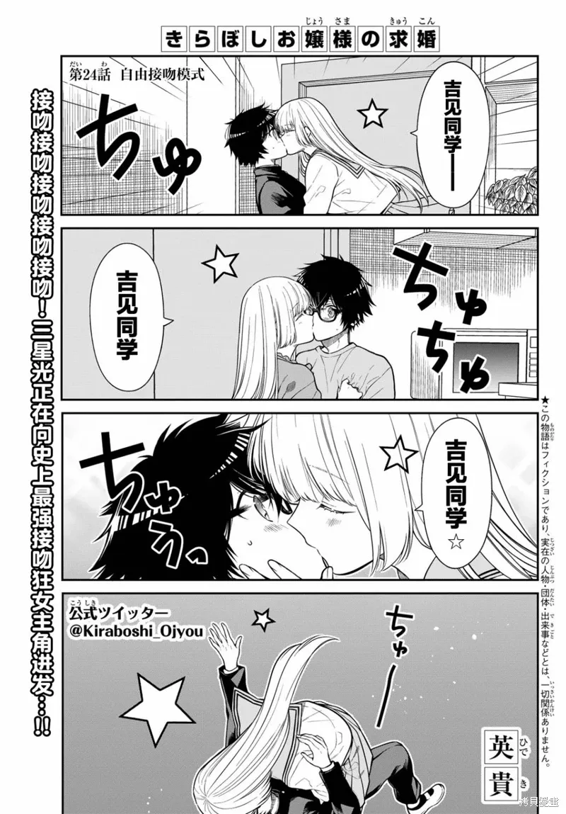 第0页