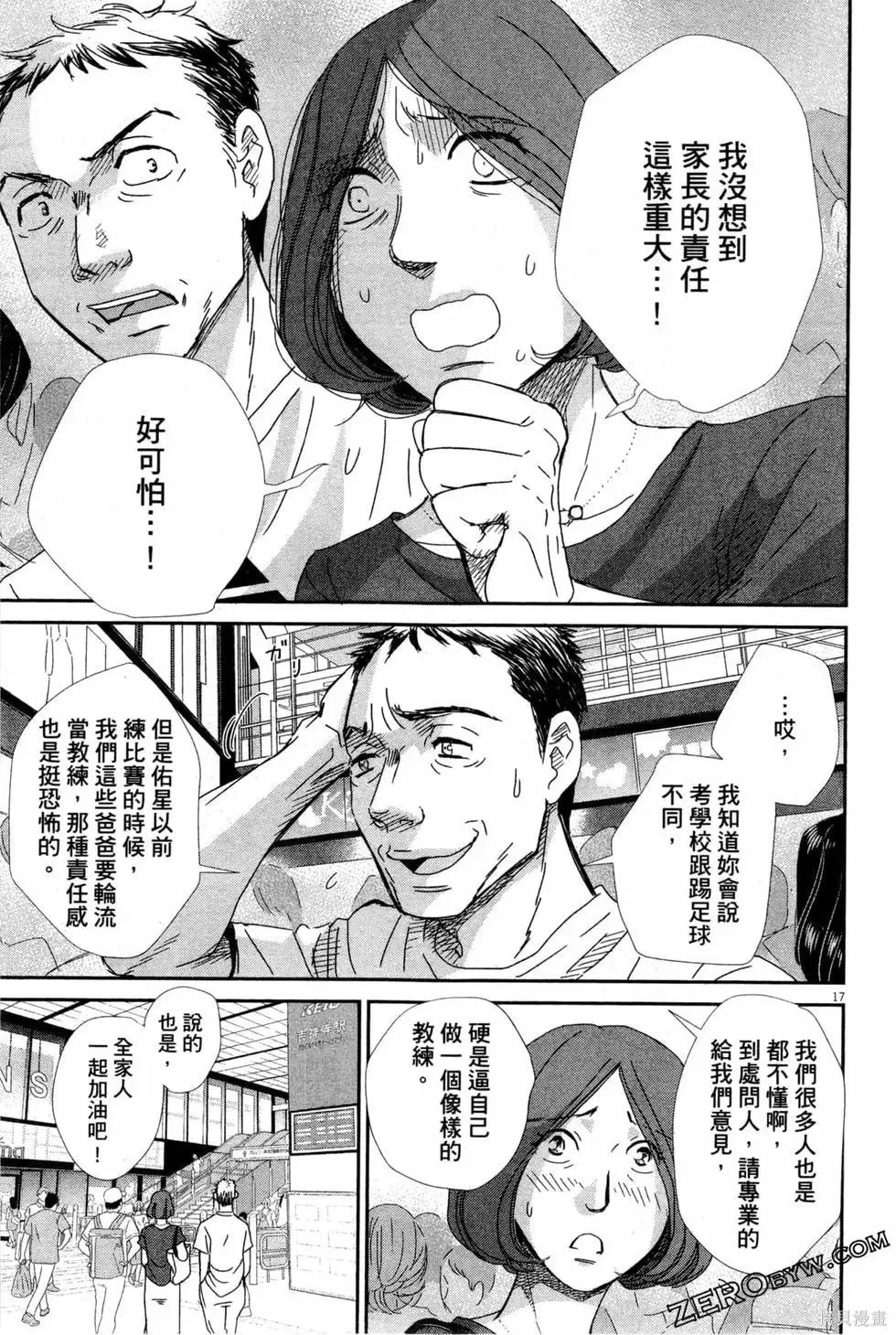 第405页