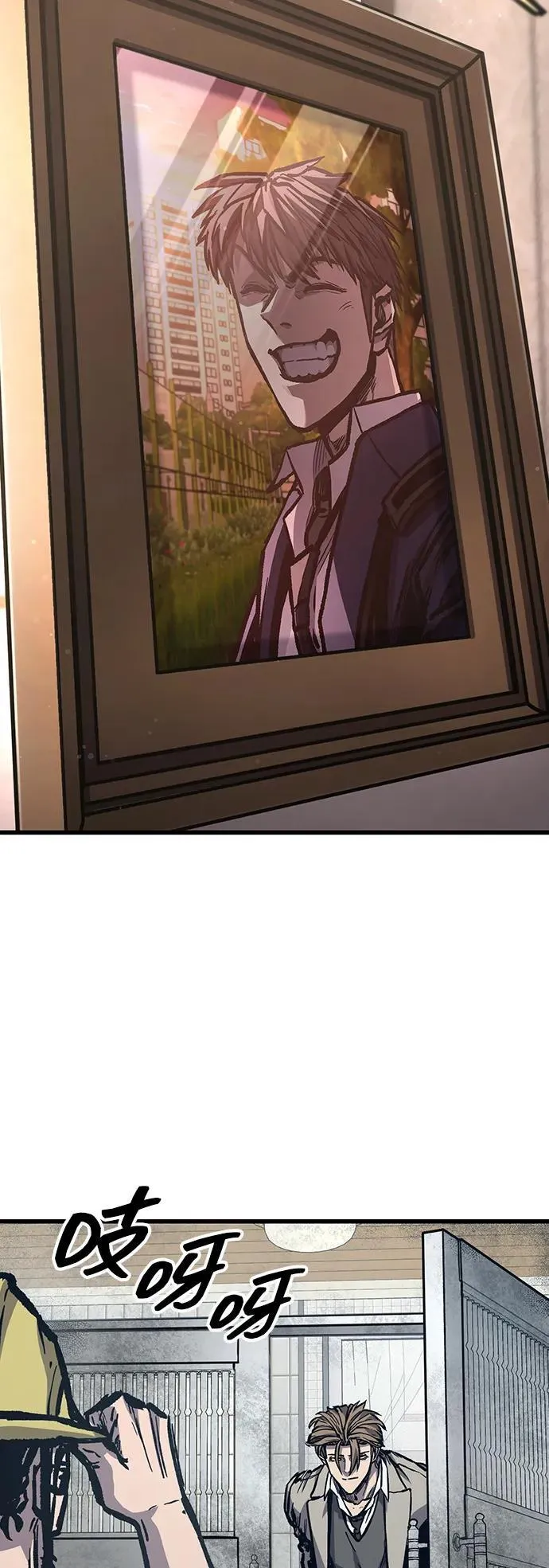 第237页