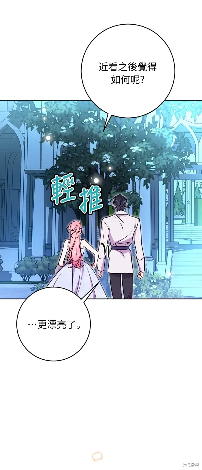 第186页