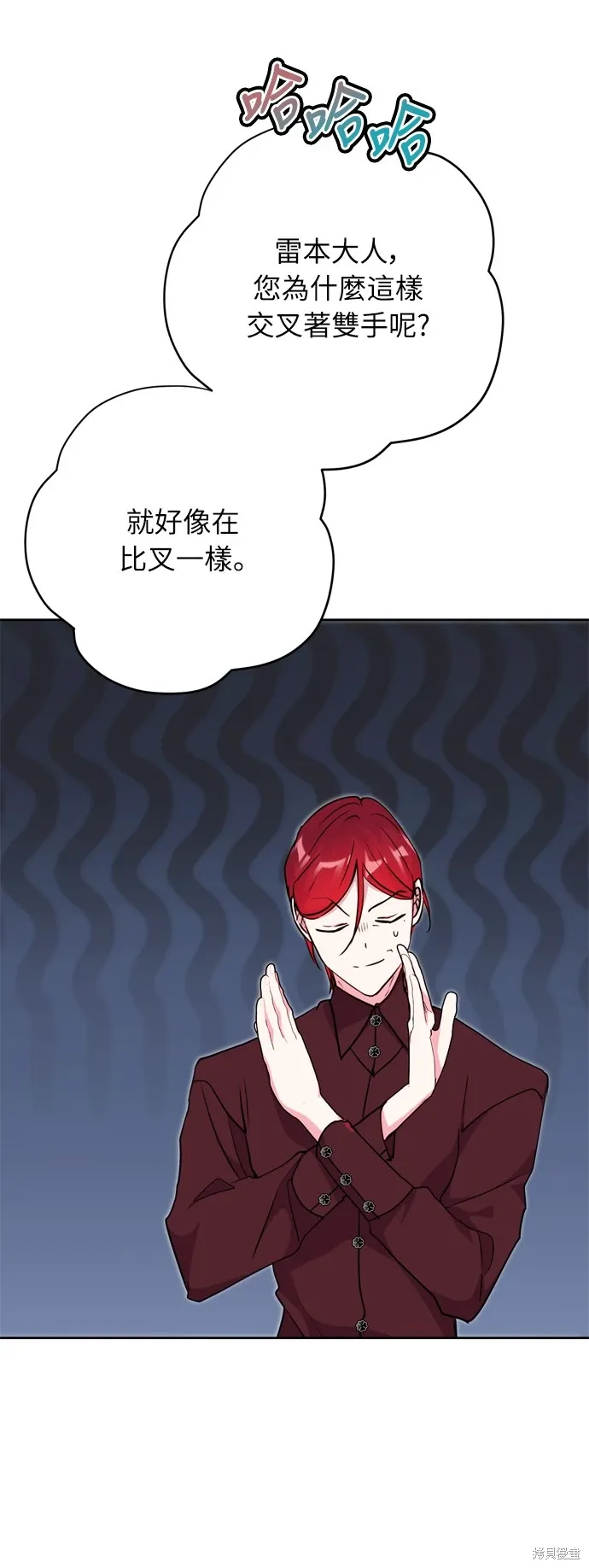 第186页