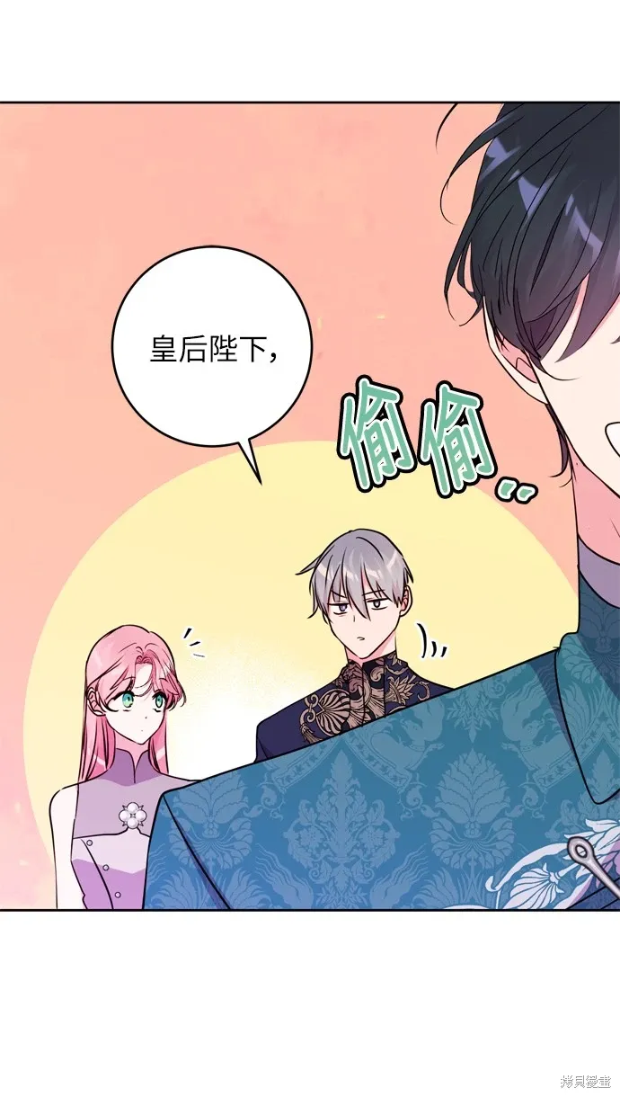第162页