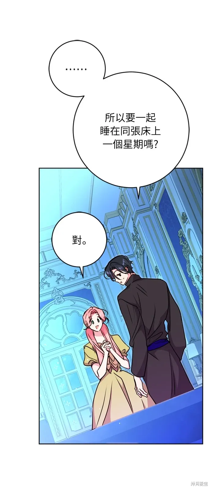 第180页