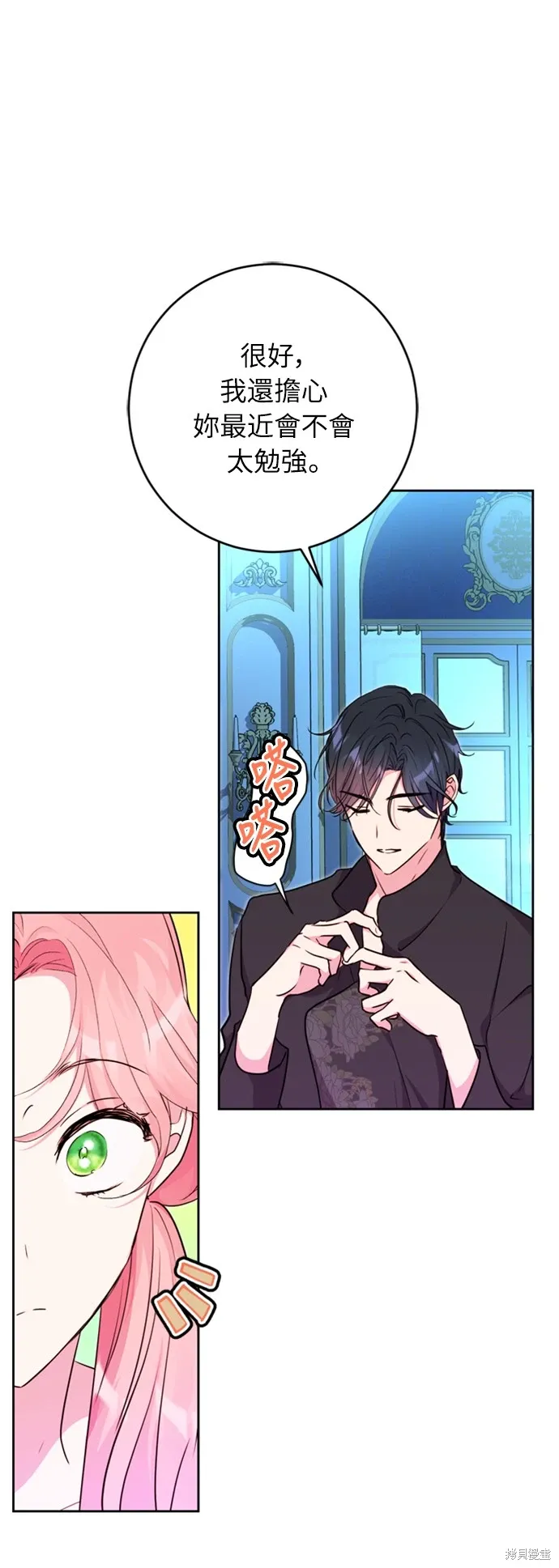 第114页