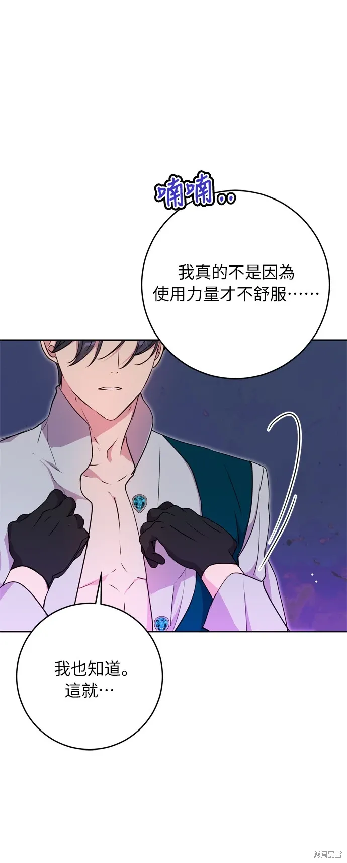 第135页