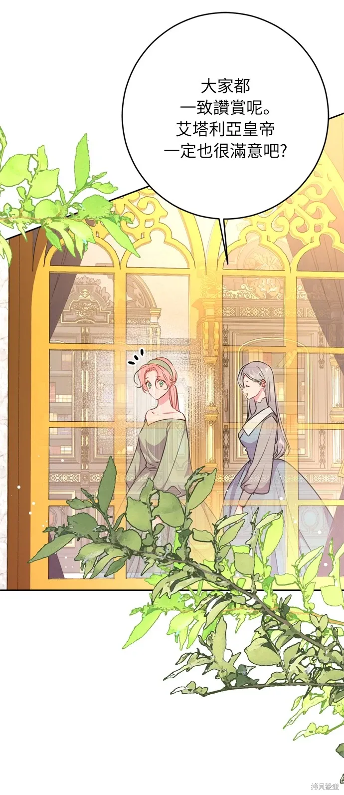 第177页