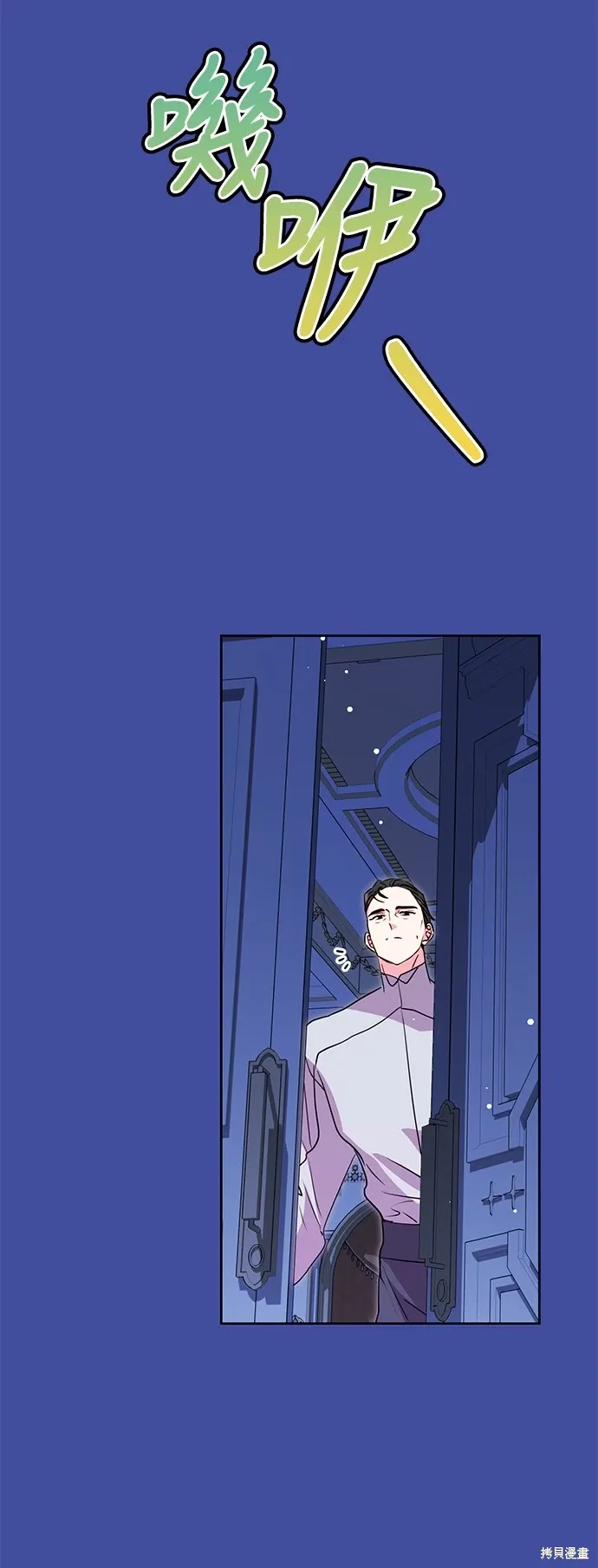 第87页