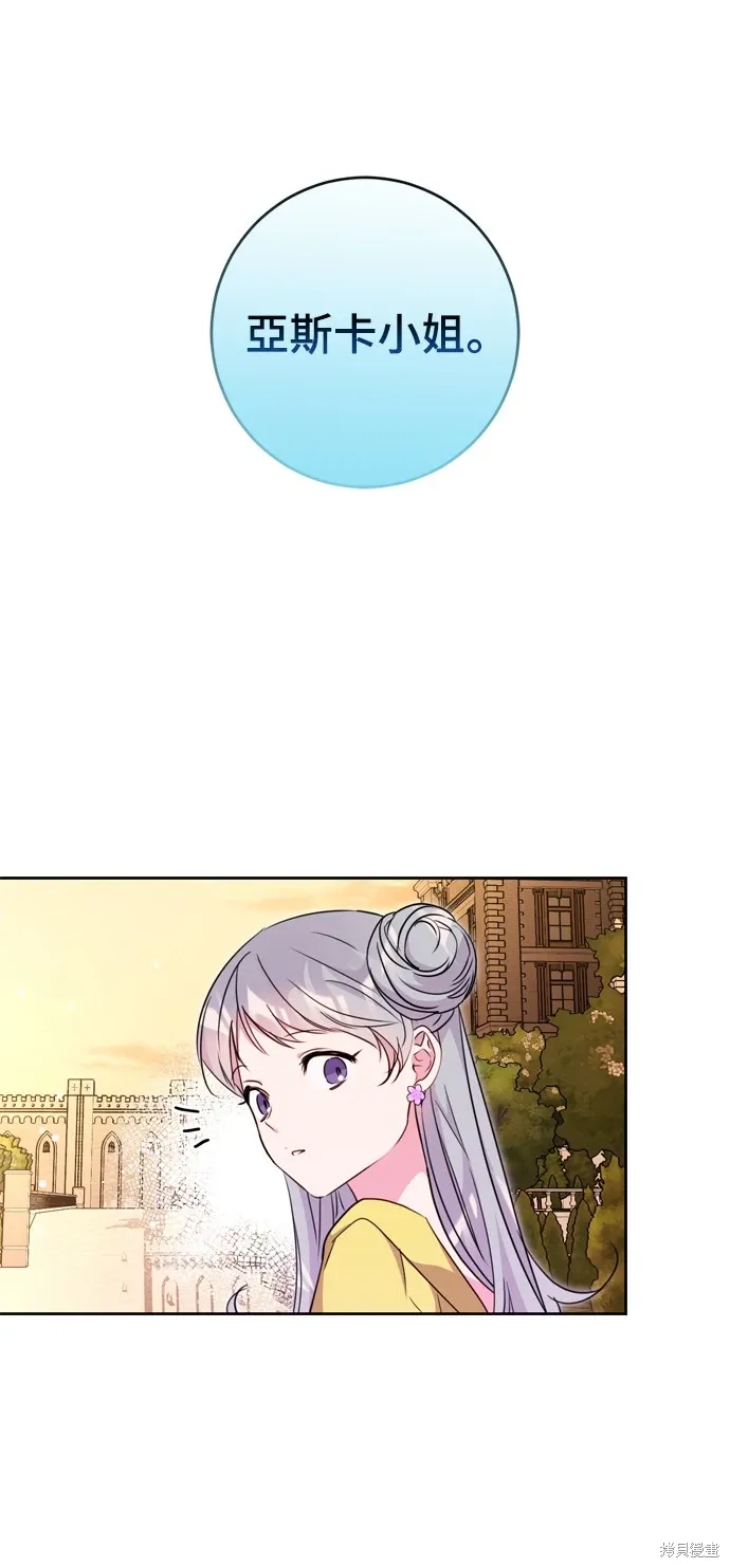 第204页