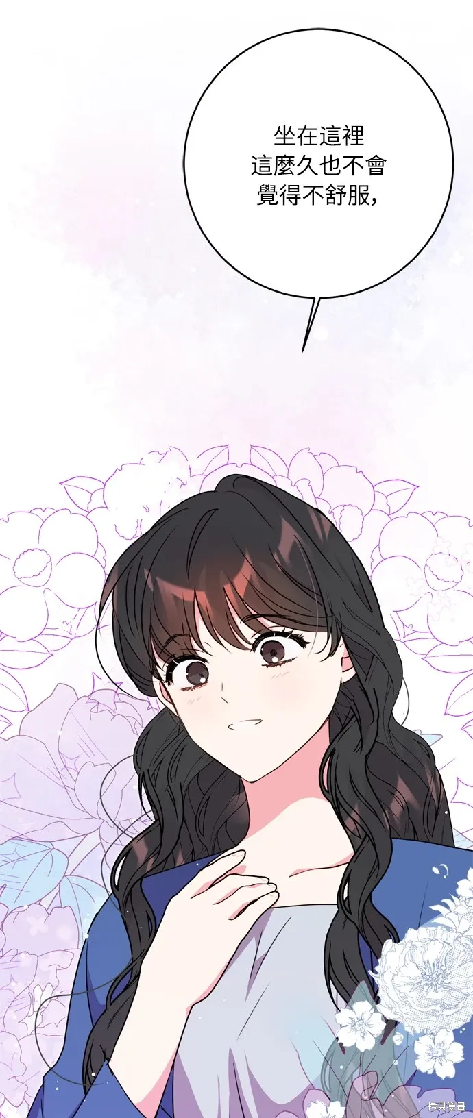 第213页