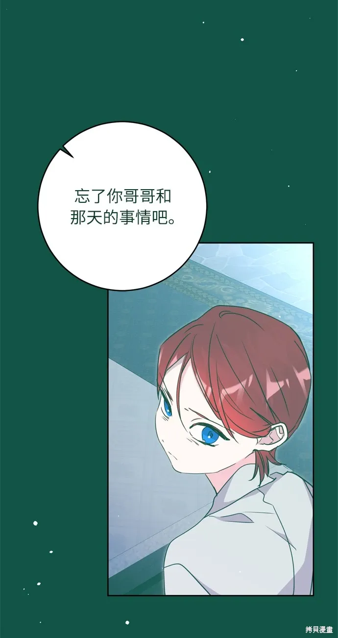 第216页