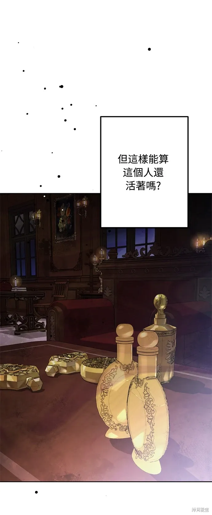 第213页