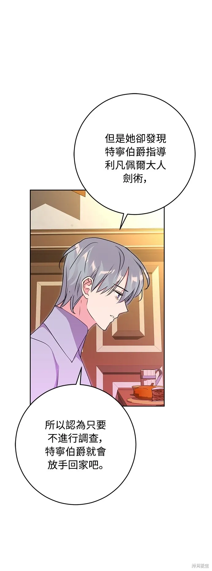 第183页