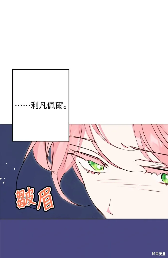 第210页