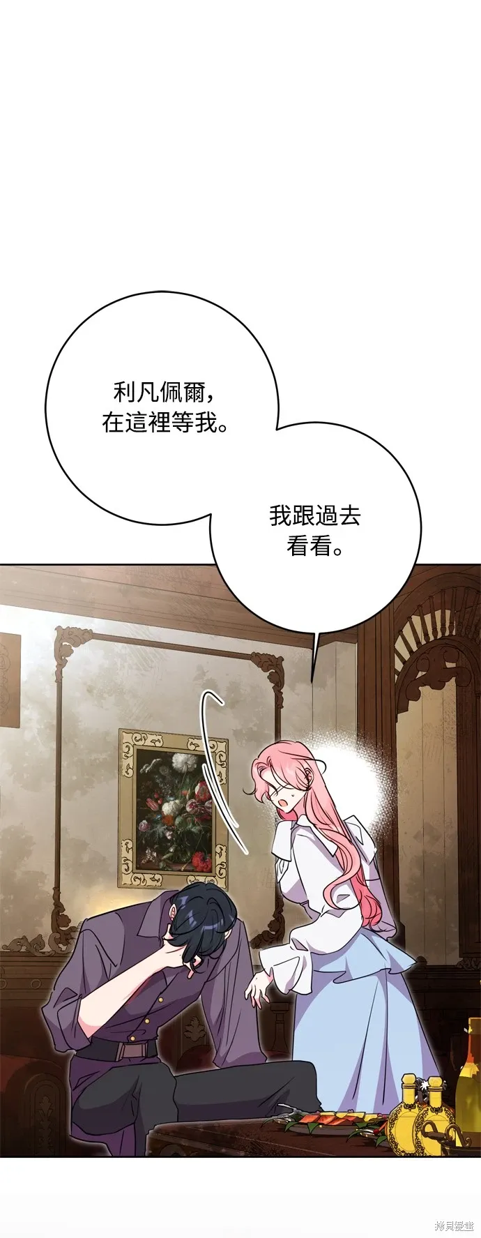 第270页