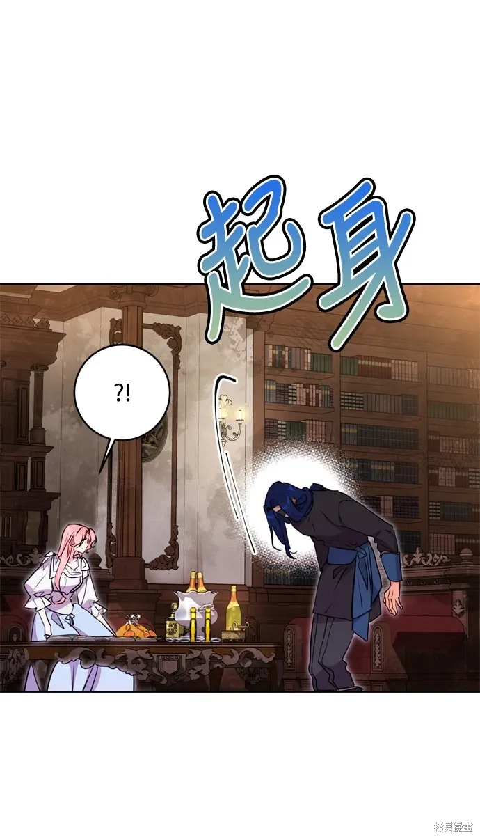 第258页