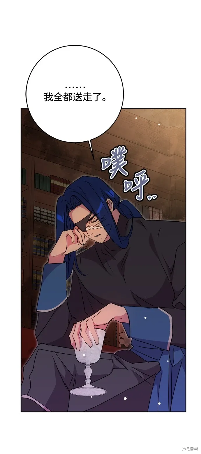第183页