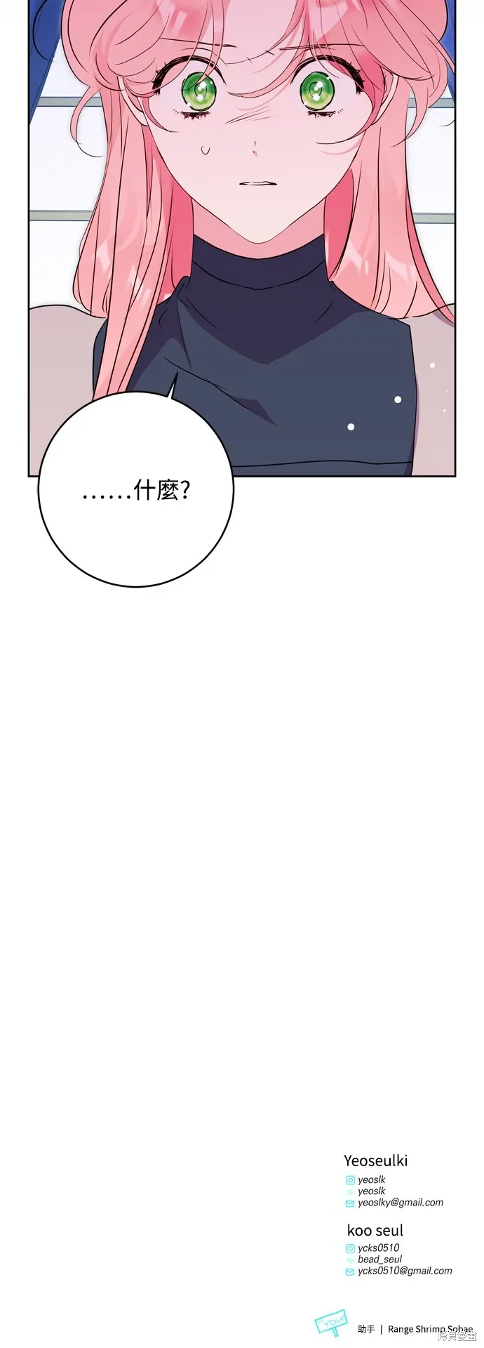 第198页