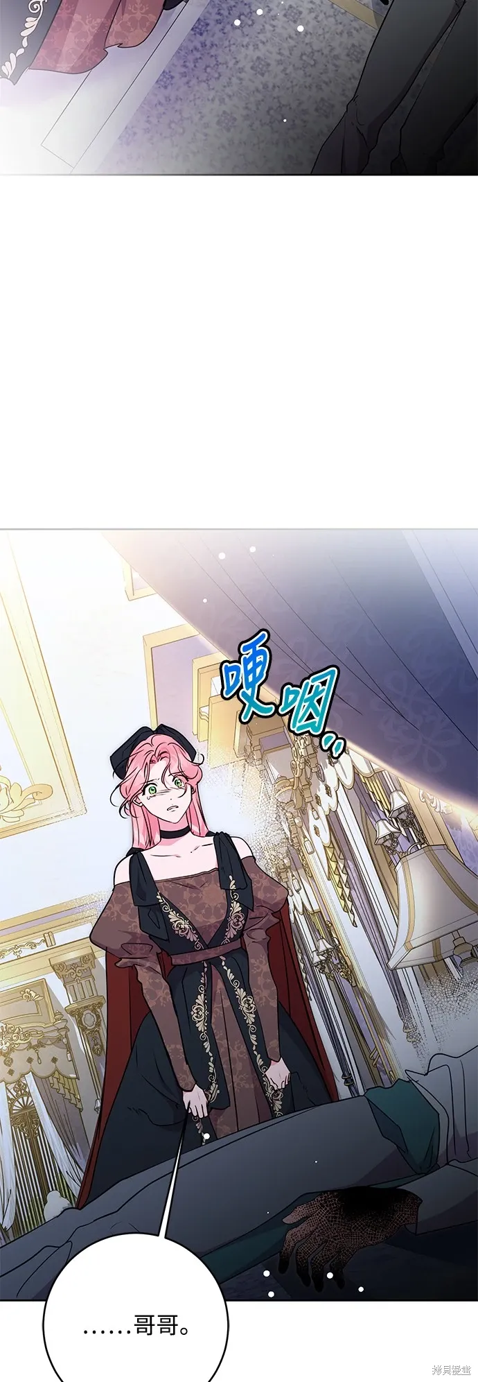 第174页