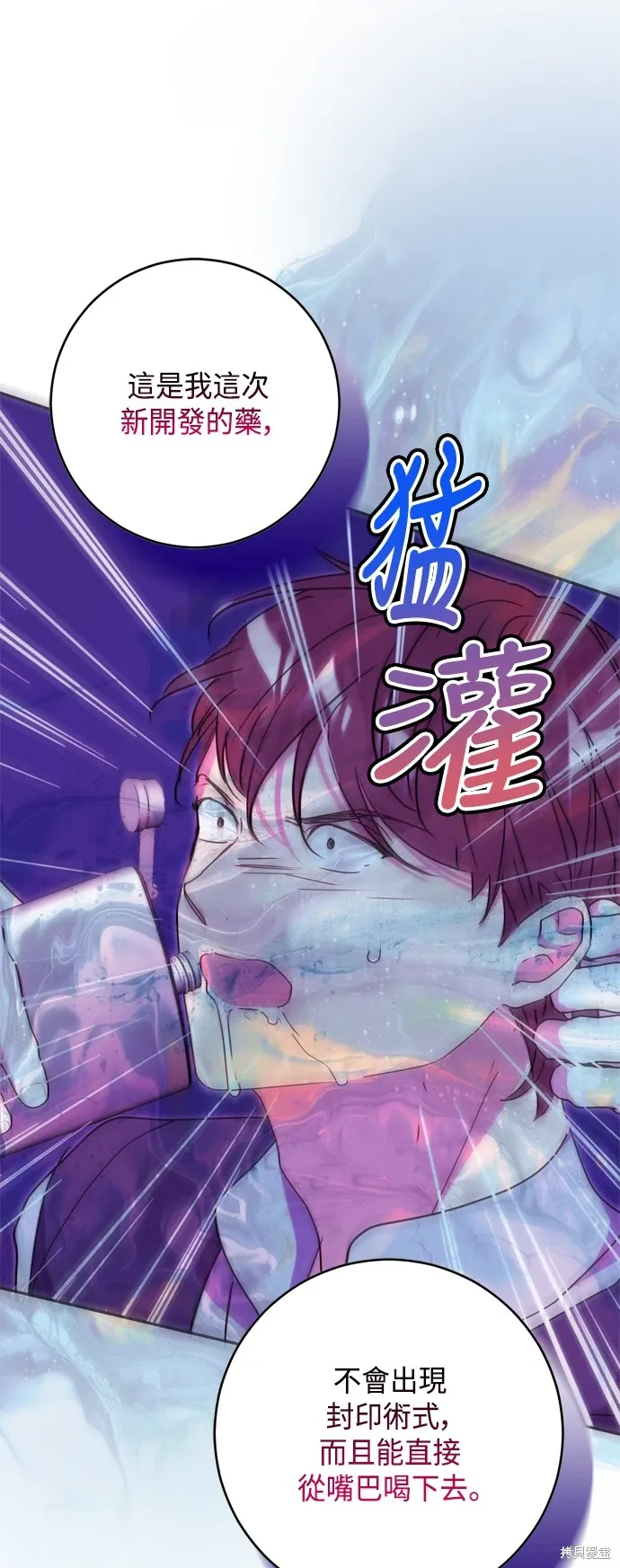 第141页