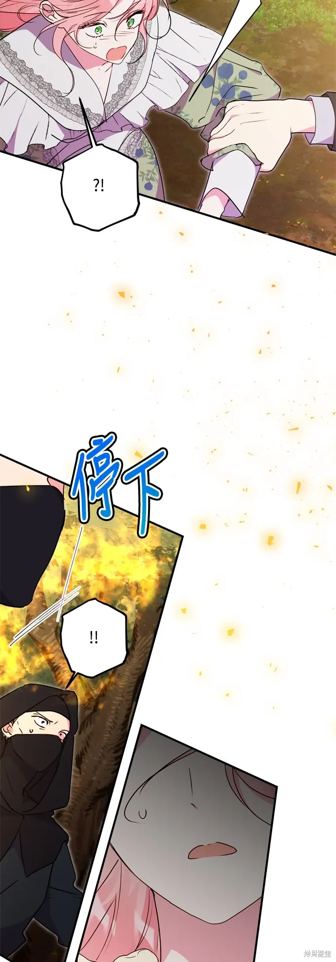 第180页