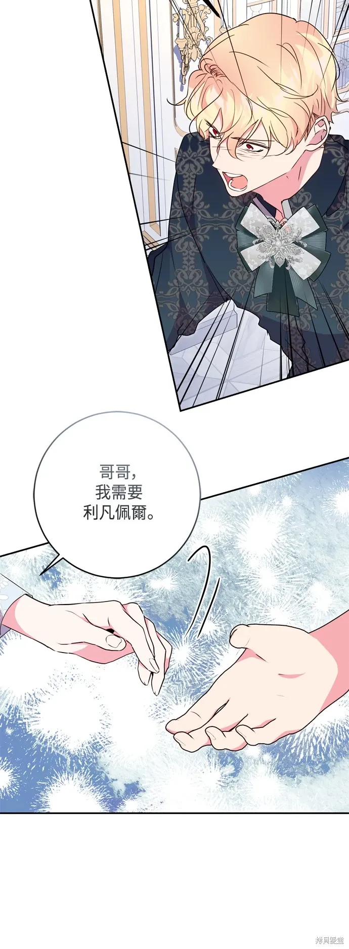 第174页