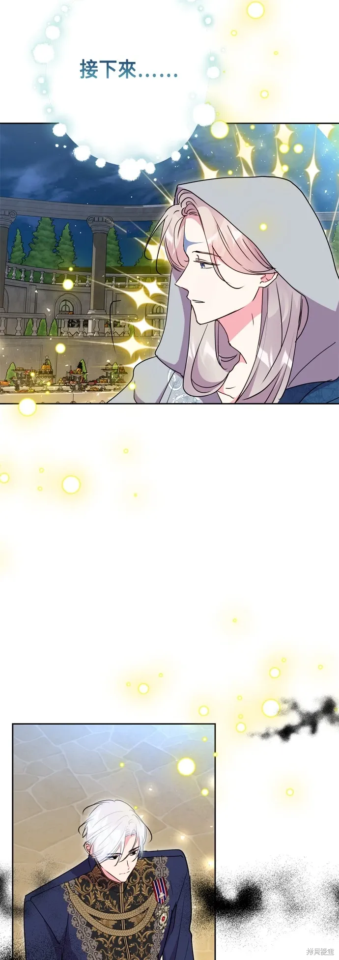 第156页