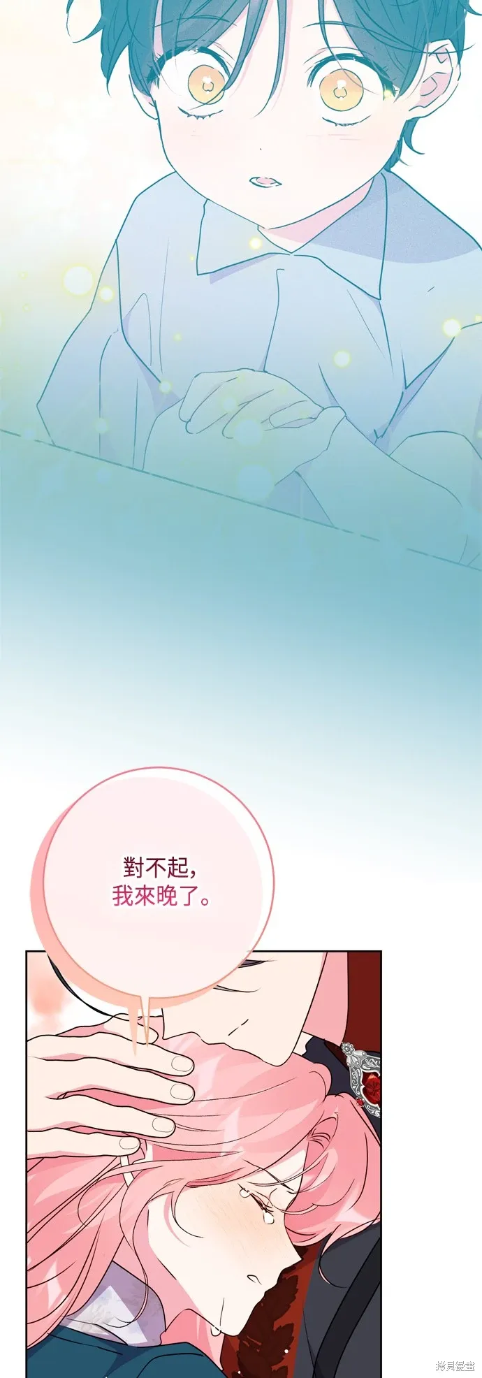 第165页