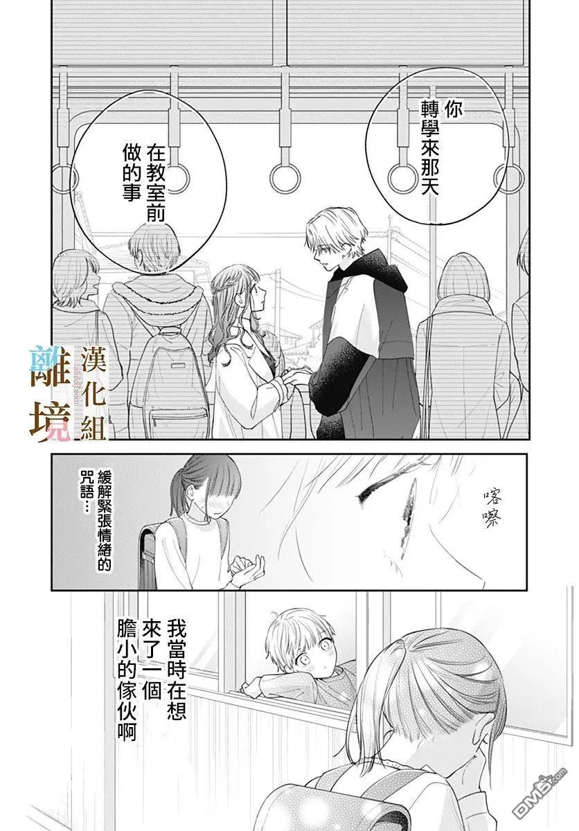 第60页