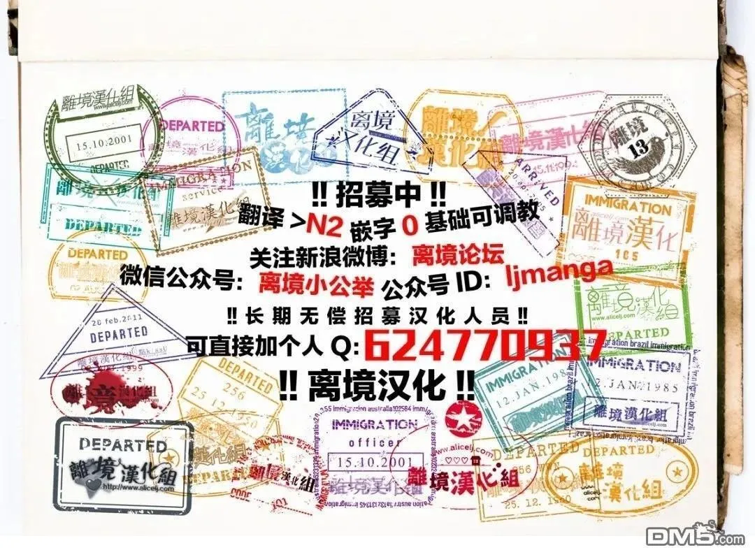 第75页