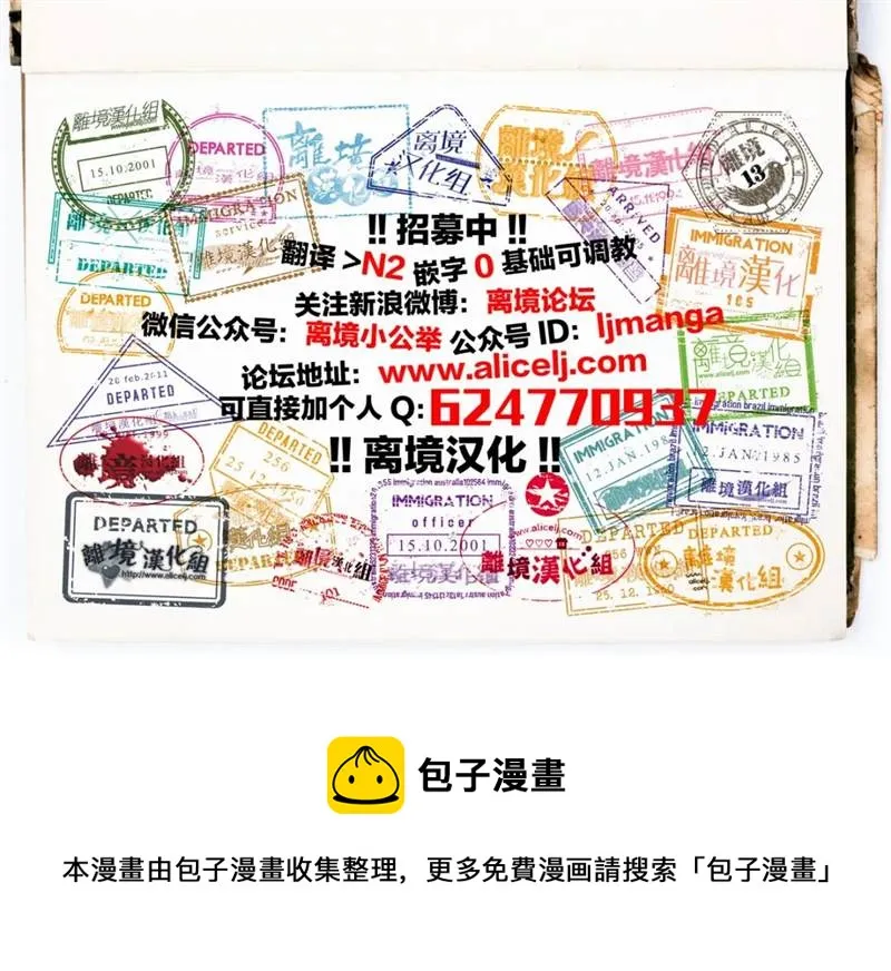 第120页