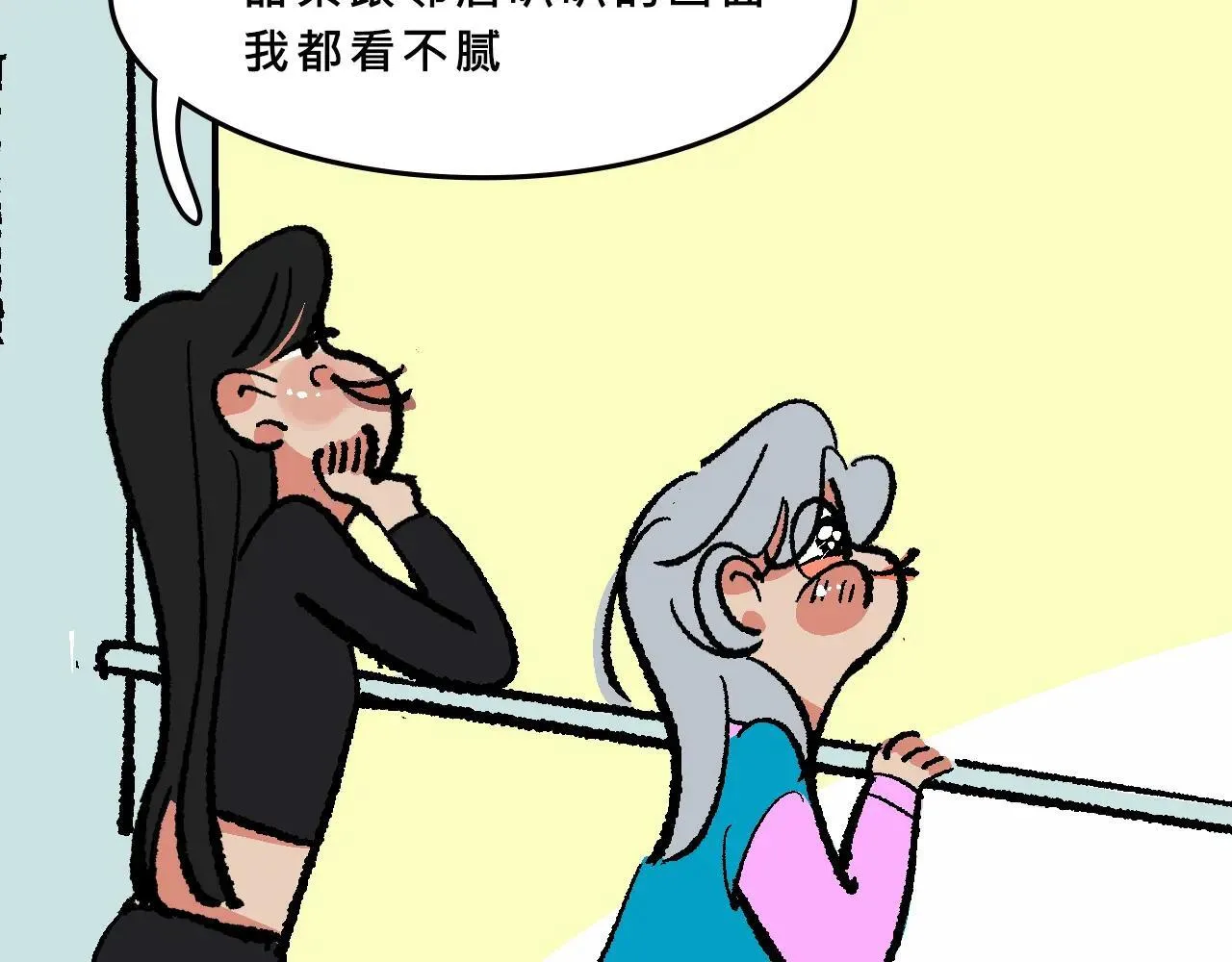 第123页