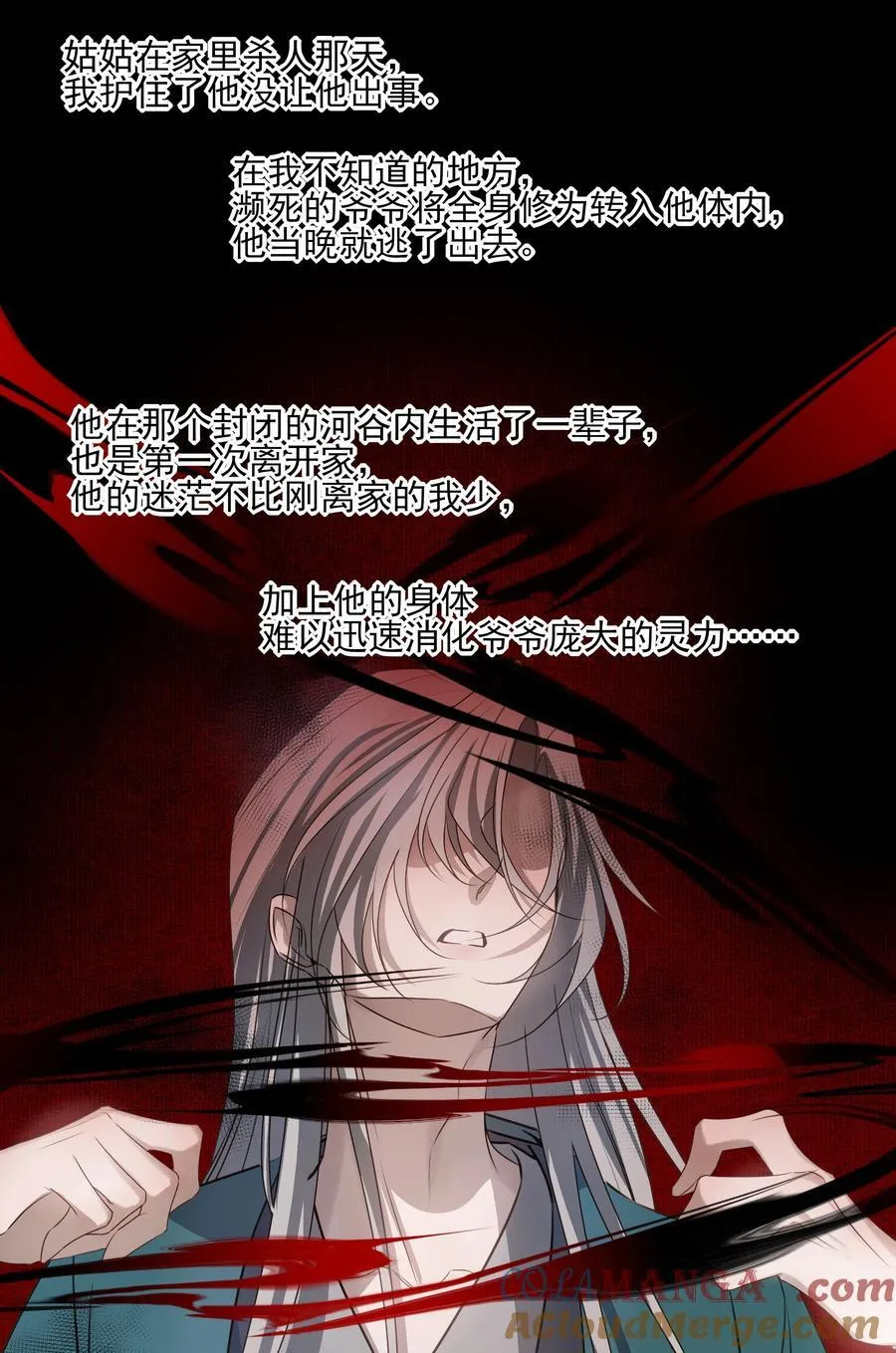 第126页