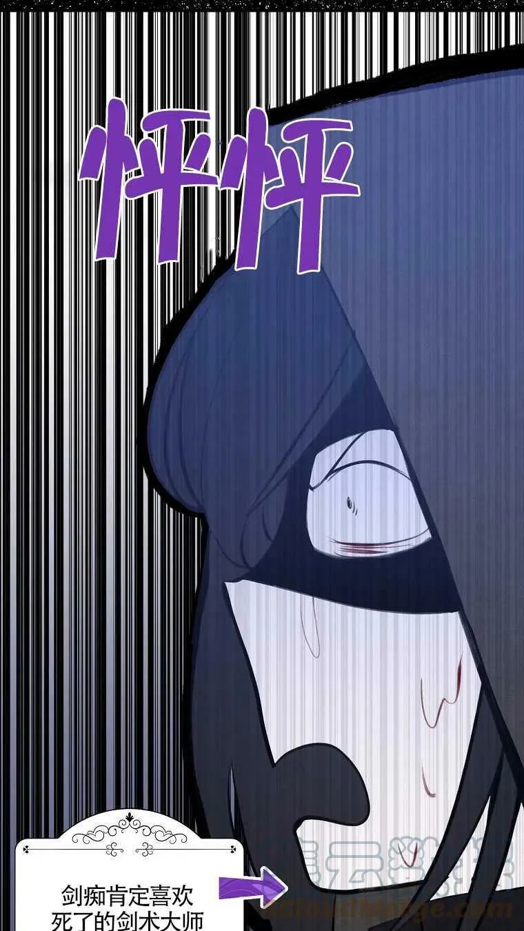 第216页