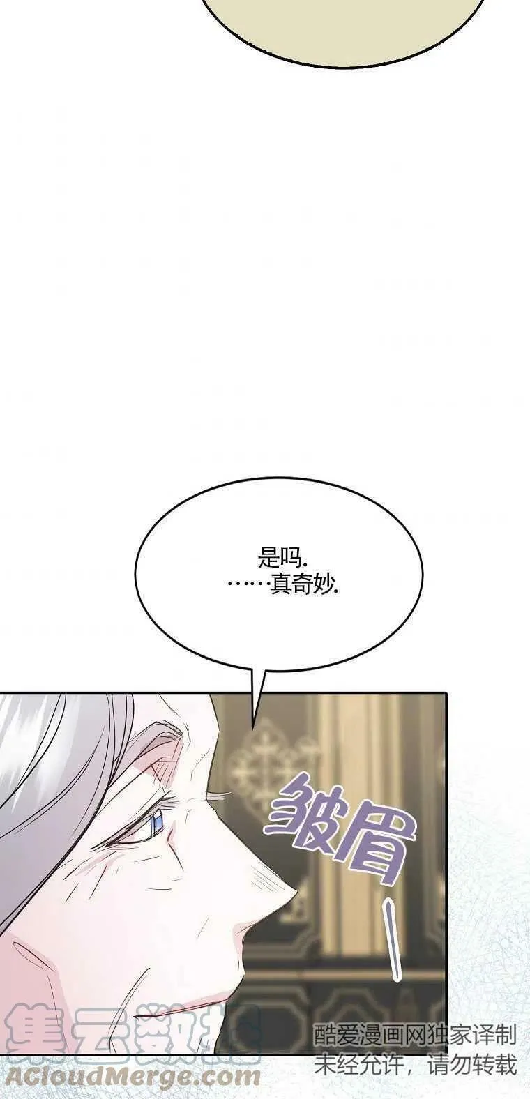 第207页