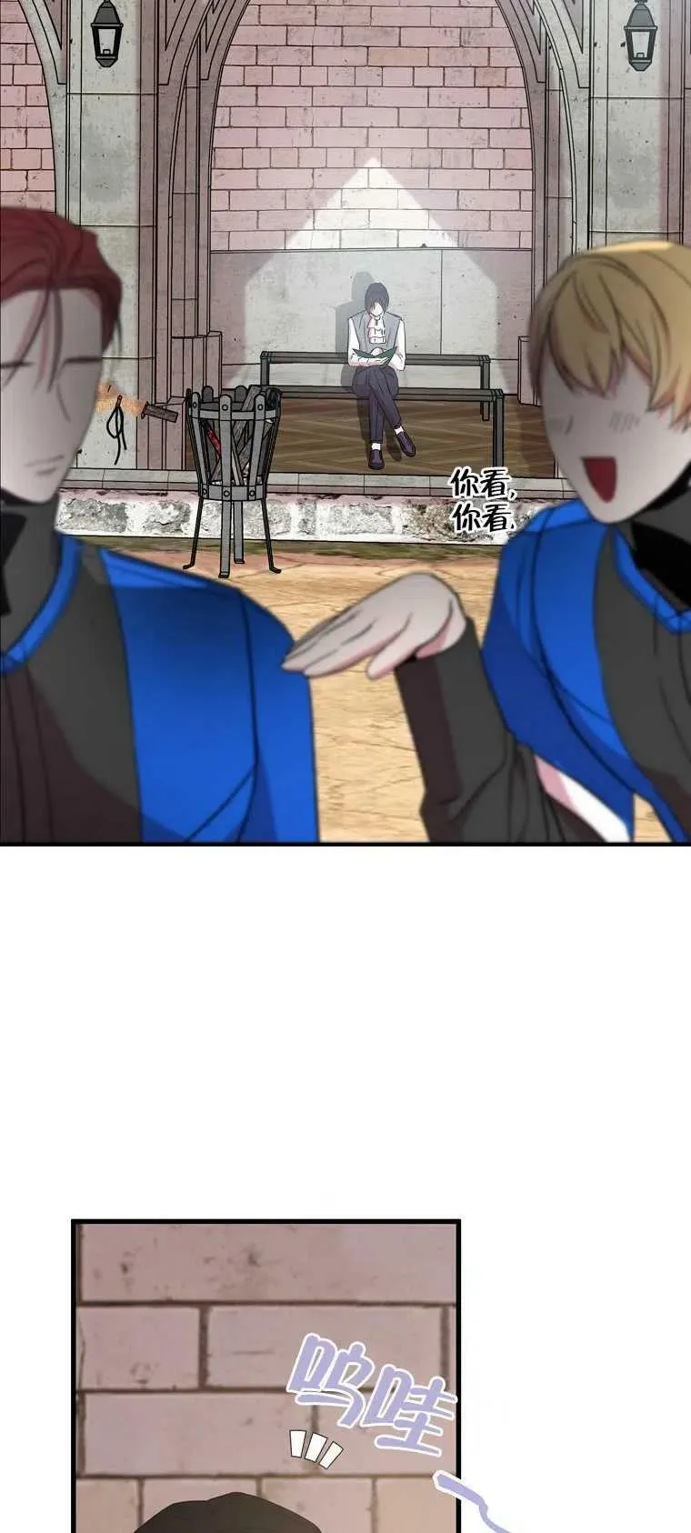 第138页