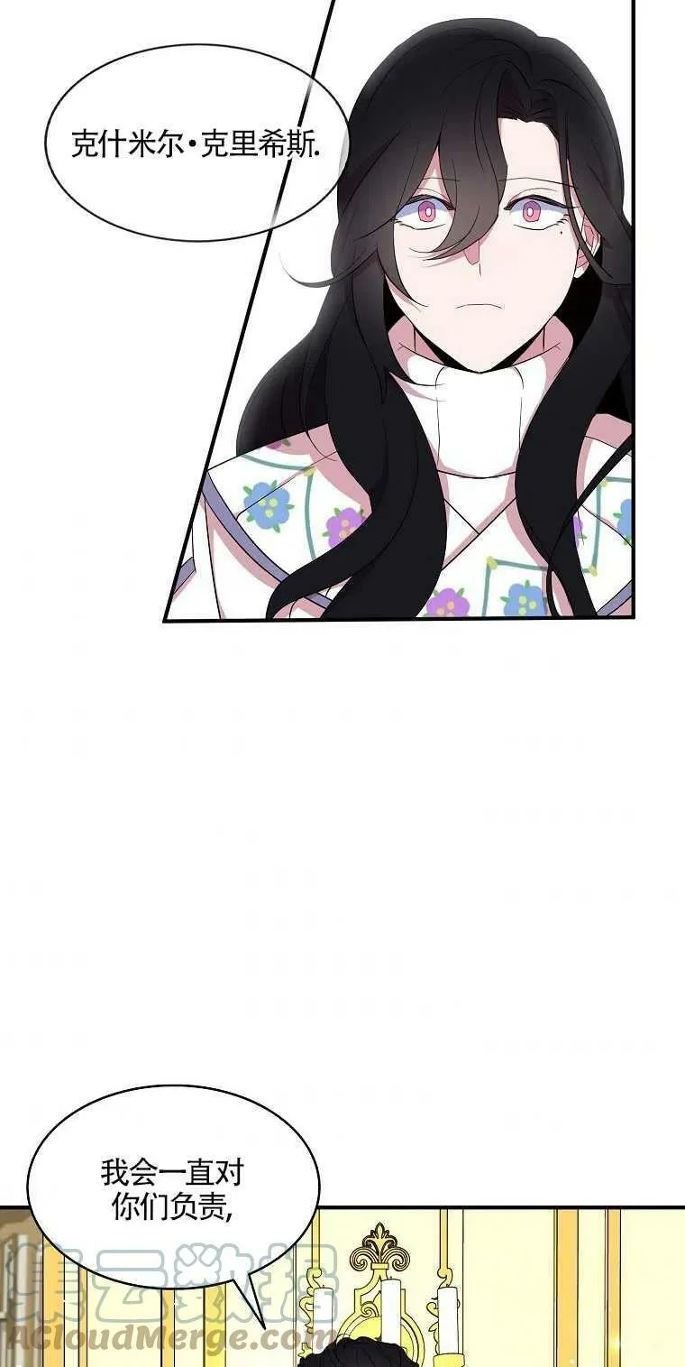 第216页