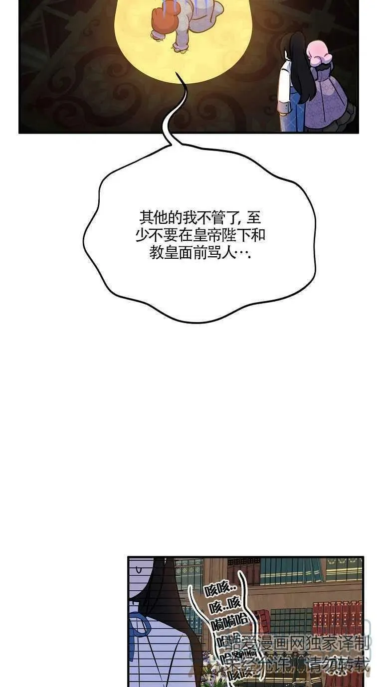 第198页