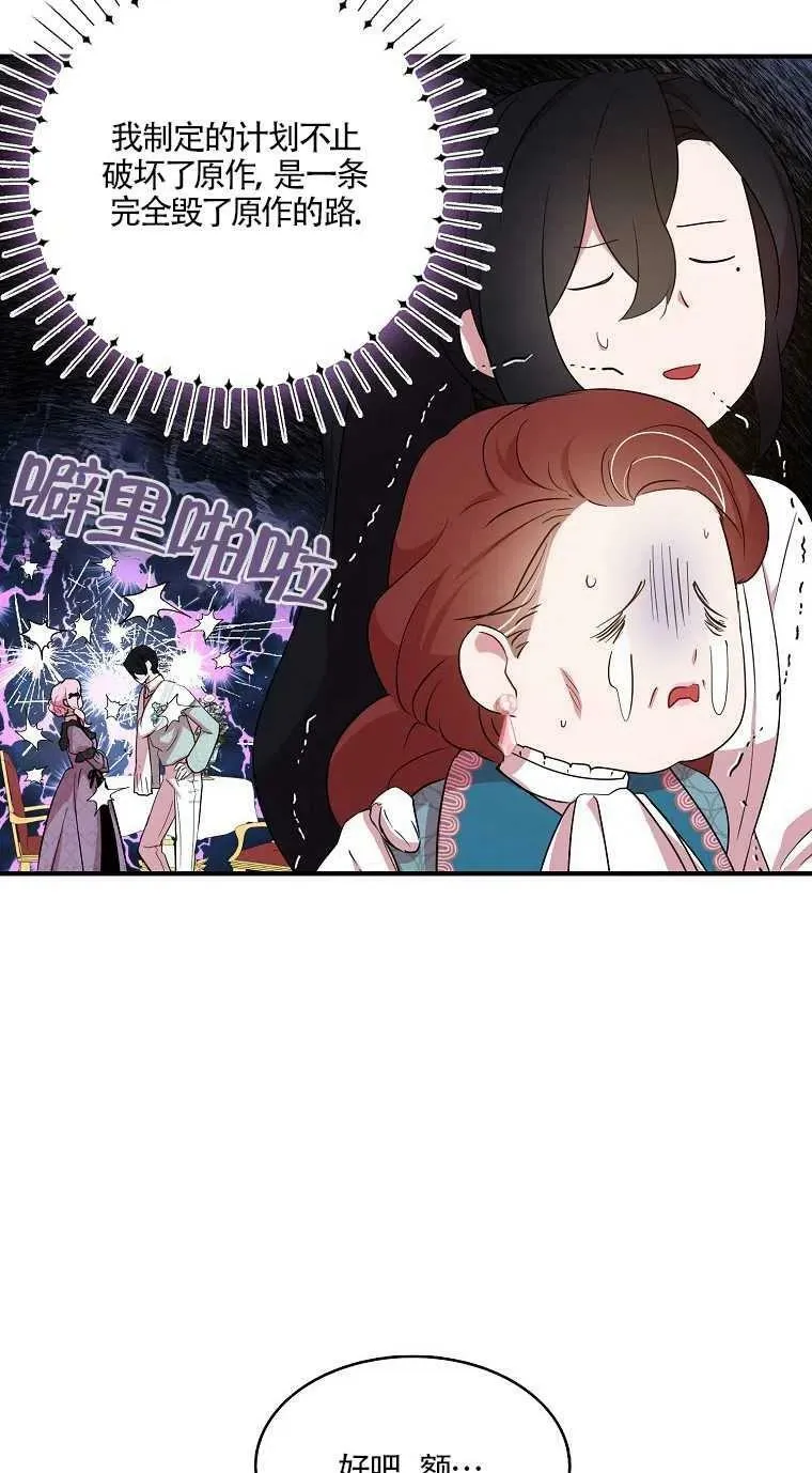 第213页