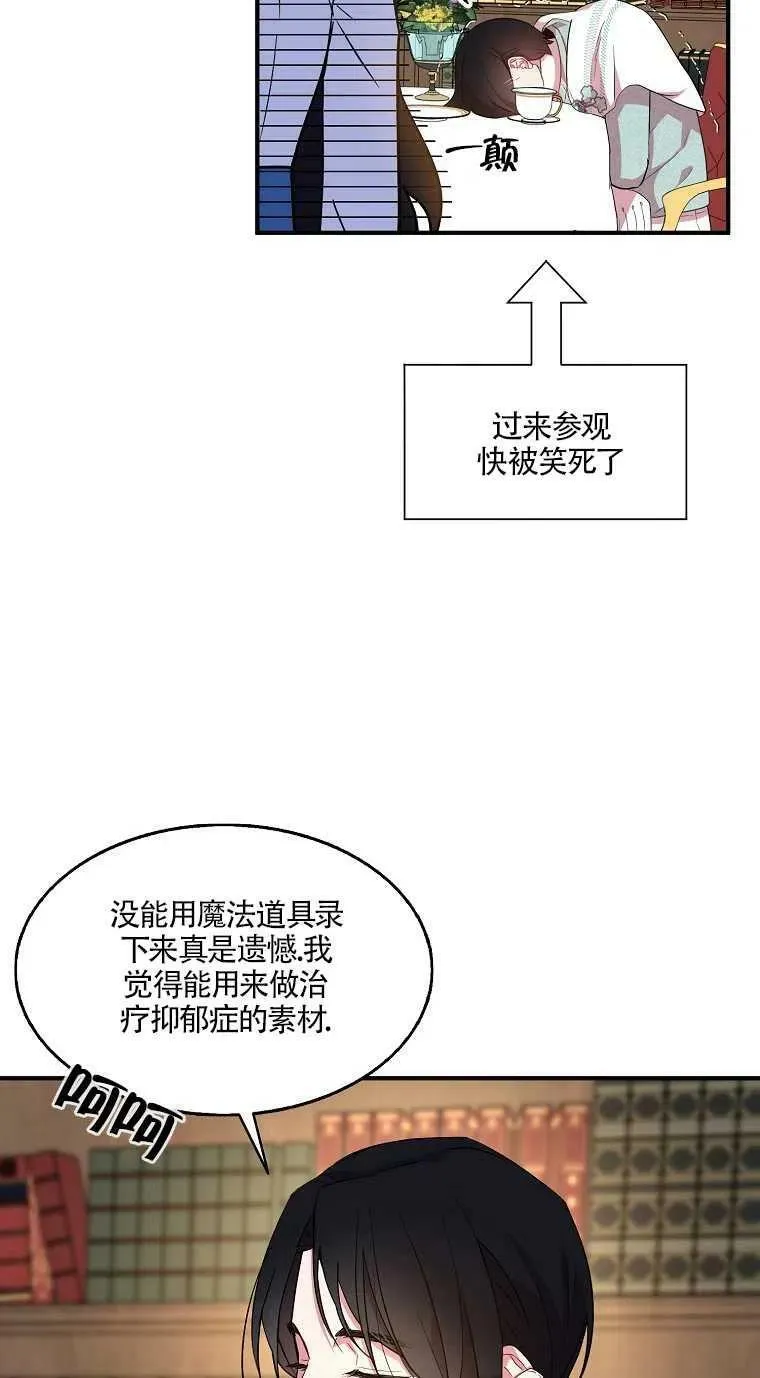 第201页