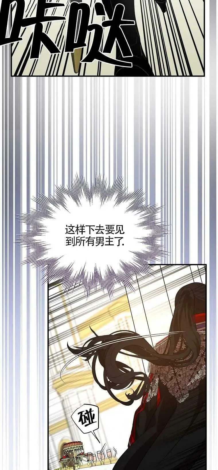 第204页