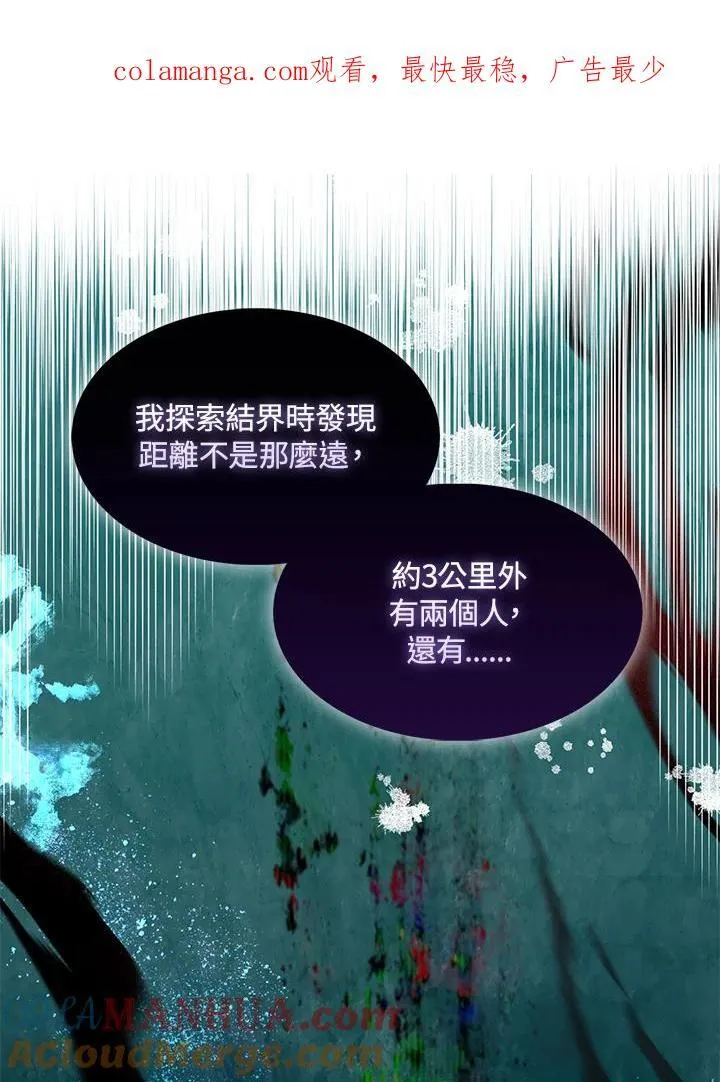 第267页