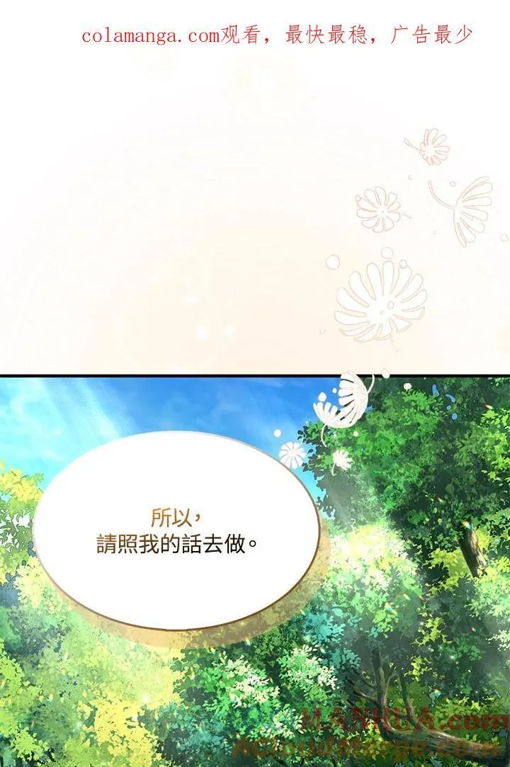 第294页