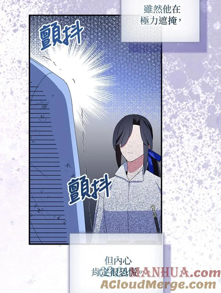 第207页