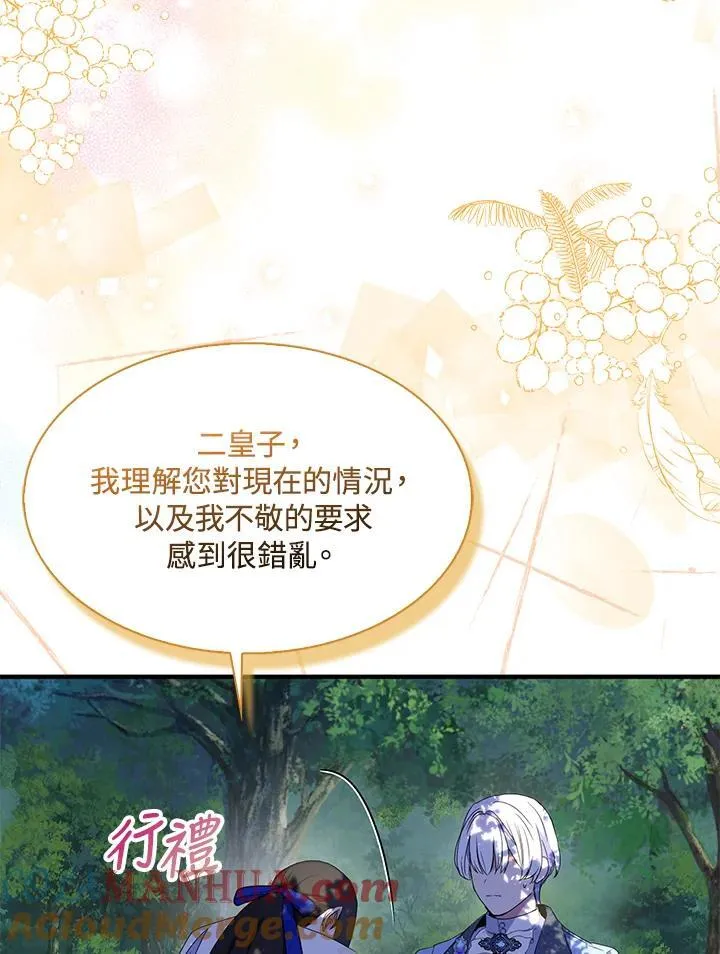 第216页