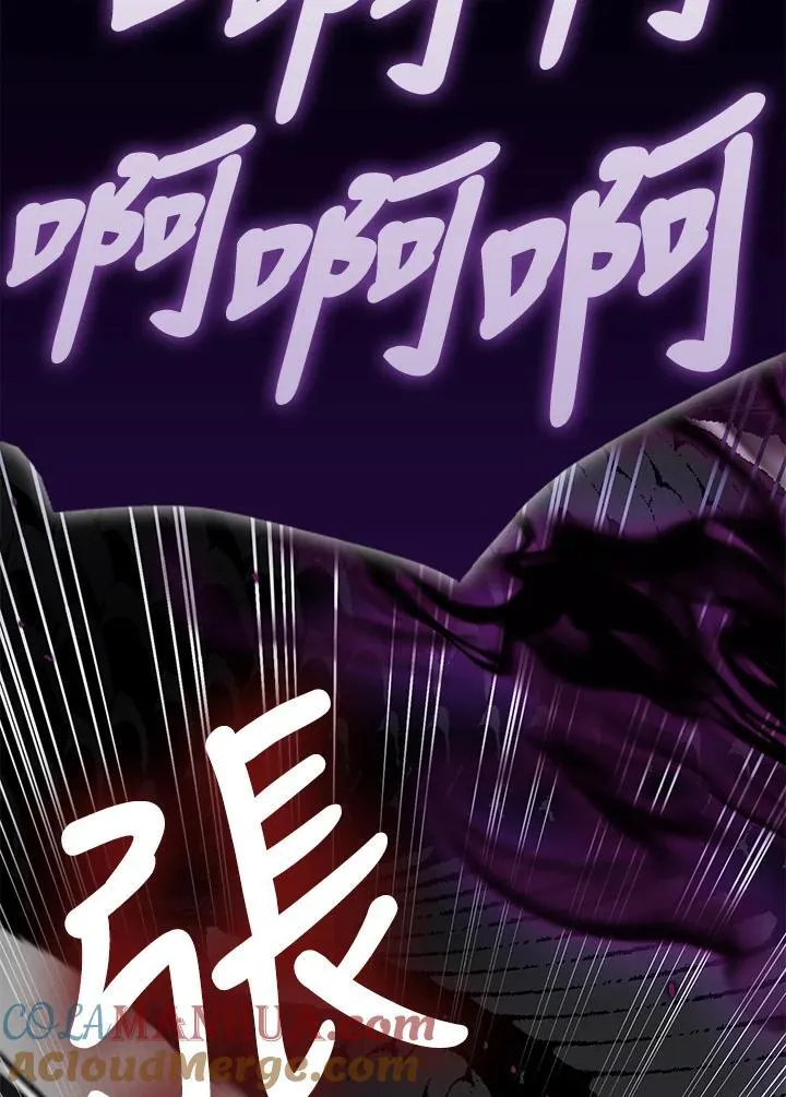 第288页