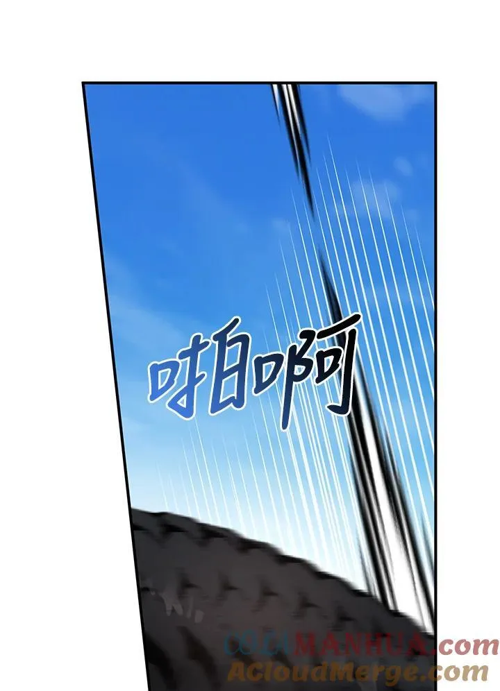 第300页