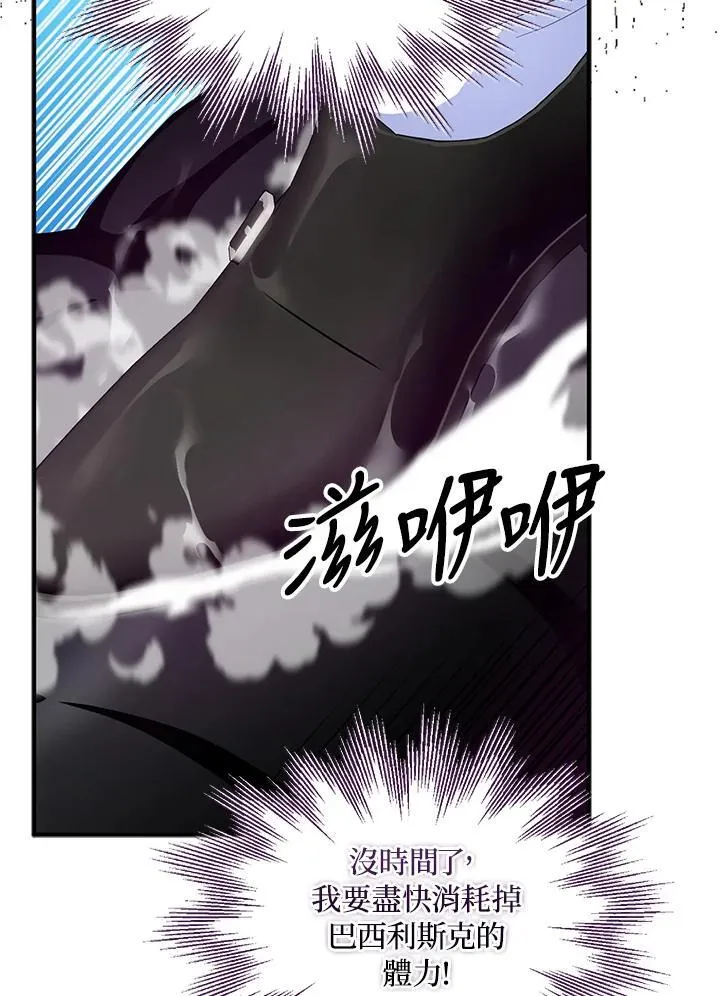 第321页